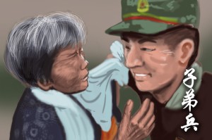  老队长告别战圆满，温情画面感动全场