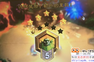  炉石传说大师巡回赛开启，策略博弈引爆卡牌热潮  