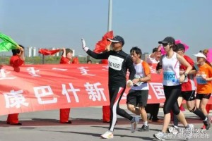  网球摄影大赛征集作品，捕捉赛场上的每一个动人瞬间  