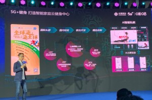  电竞场馆智能升级，科技赋能观赛体验再提升