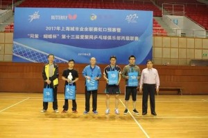  城市业余联赛圆满结束，民间高手上演精彩攻防大战  