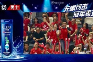  父子同场竞技，传承故事感动全场