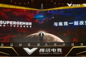  电竞退役选手转型，多领域发展开启人生新篇章