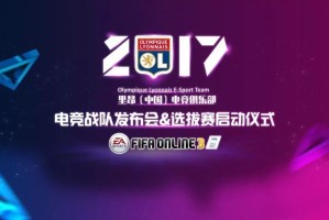  电竞俱乐部深耕青训储备新生力量