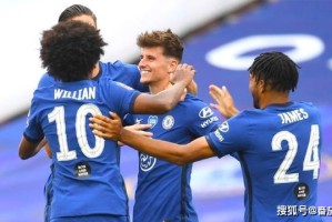  切尔西青年军发威，足总杯淘汰利物浦