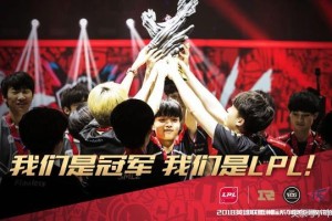  电竞巾帼英豪绽放赛场别样风采