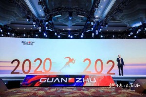  电竞场馆科技升级，沉浸式体验震撼登场