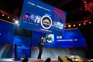  电竞跨界联动开启全新商业模式