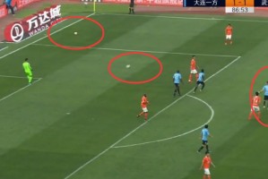  定位球防守现漏洞，致命失误葬送胜果