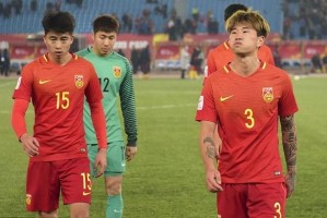  足协新政初显成效，年轻阵容崭露头角