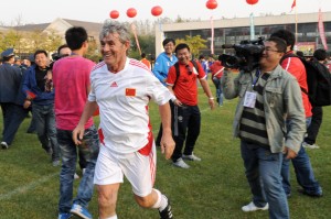  球场暴力事件频发，足协重拳整治赛风赛纪