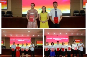  电竞慈善赛事举办传递公益正能量  