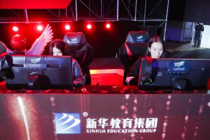  电竞选手心理辅导助力稳定发挥