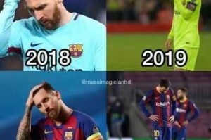  梅西帽子戏法助巴黎逆转取胜，领跑积分榜  