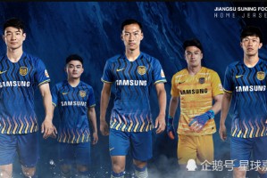  中超首轮激战正酣，多场对决上演进球盛宴