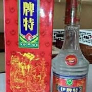  江苏肯帝亚失误连连不敌新疆伊力特