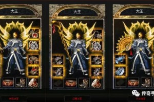  魔兽争霸III经典重现，复古战术助力黑马逆袭夺冠  