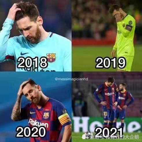  梅西帽子戏法助巴黎逆转取胜，领跑积分榜  