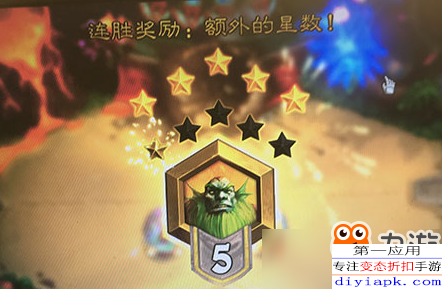  炉石传说大师巡回赛开启，策略博弈引爆卡牌热潮  