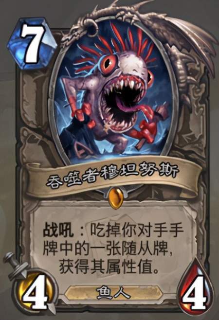  点球大战心跳时刻，门神化身传奇英雄