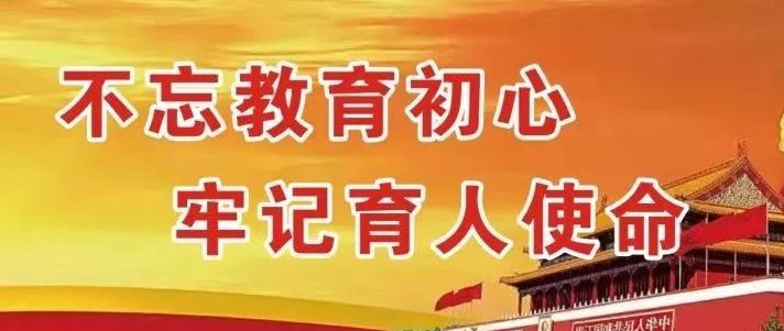  电竞公益行动开展，传递正能量暖人心