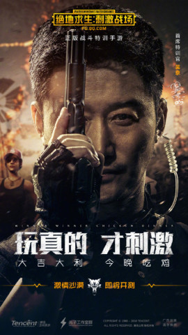  电竞训练营高强度特训，锻造钢铁般意志