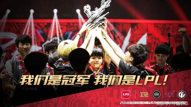  电竞巾帼英豪绽放赛场别样风采