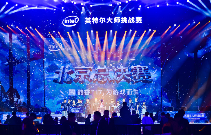  城市电竞联赛启动，草根战队迎来逐梦舞台机遇