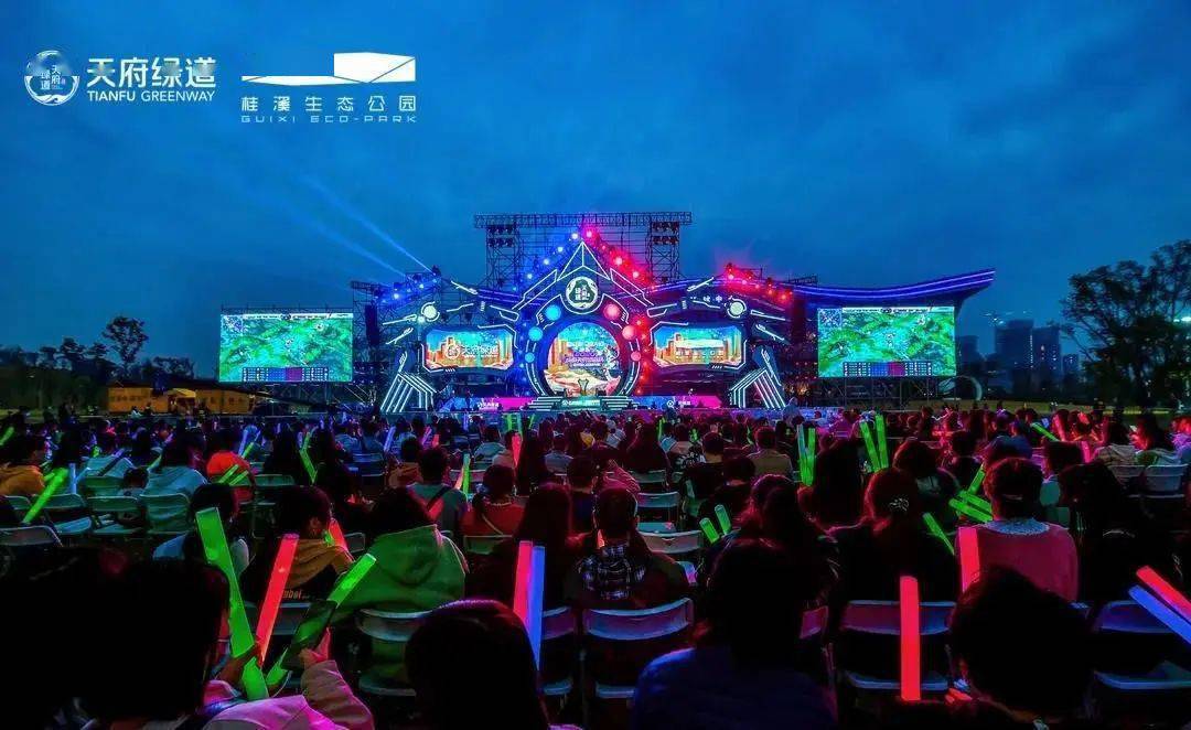  电竞城市巡回赛点燃全民竞技激情  