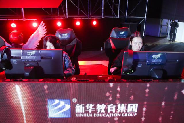  电竞选手心理辅导助力稳定发挥